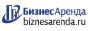 Коммерческая недвижимость в Лаишево